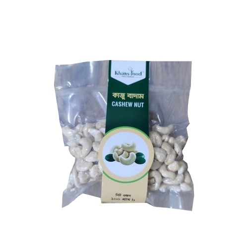 কাজু বাদাম Cashew Nuts (Kazu Badam)