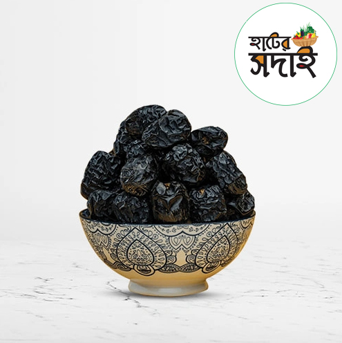 আজওয়া কালো খেজুর (Ajwa Dates)
