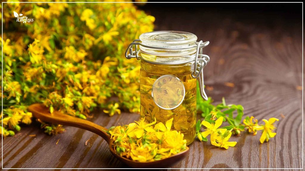 সরিষা ফুলের মধু
