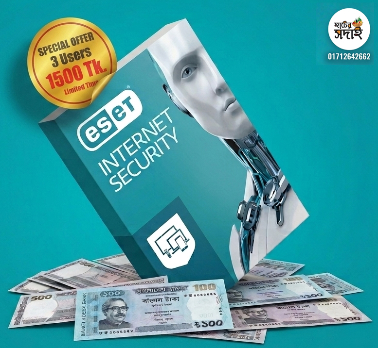 Eset Antivirus (3 User)